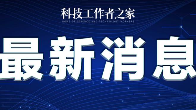 新利体育app官网介绍大全截图1